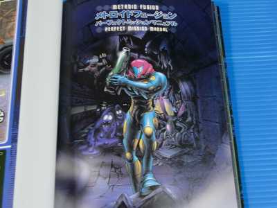 metroid fusion manual