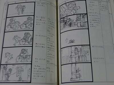 Chie the Brat Studio Ghibli Storyboard Isao Takahata  