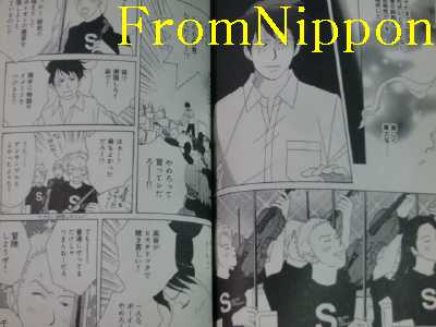japan nodame cantabile 1 25 complete set tomoko ninomiya book ebay japan nodame cantabile 1 25 complete set tomoko ninomiya book ebay