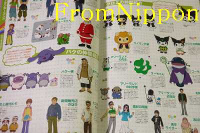 illustrator page shuffle bound book illustrator page shuffle bound book
