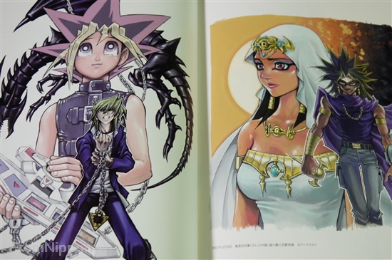 Kazuki Takahashi Yu-Gi-Oh! Illustrations Duel Art Book.zip