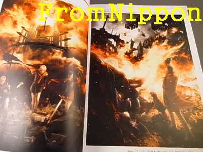 JAPAN Final Fantasy Type 0/Reishiki Material Collection Art book Aka 