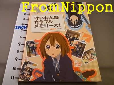   RARE K On Art book K On Bu Colorful Memories (keion) 2010 OOP  