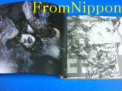 Katsuya Terada Illustration CollectionsPainter bon  