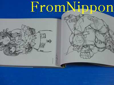 Katsuya Terada Illustration CollectionsPainter bon  