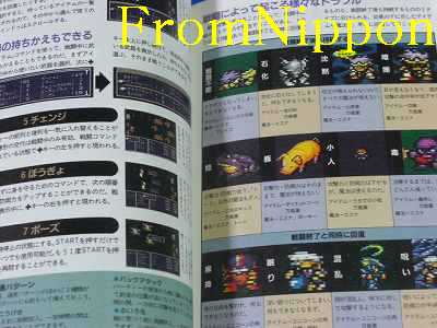 フランシス ベーコン 4冊セット 000000003162_MLj9Pyh.jpg