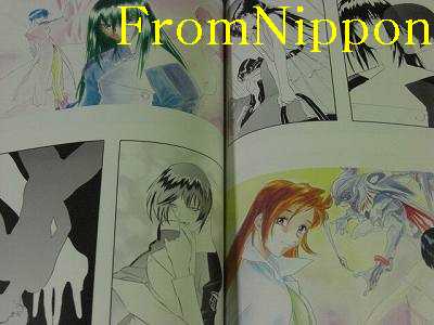 Hisashi Hirai 2 Gundam Seed,Fafner of Azure ARTBOOK OOP  