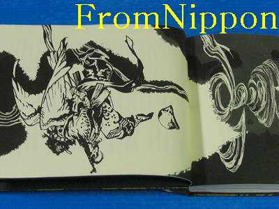 Sengoku Jieitai 1549 Novel Illustrat = Katsuya Terada O  