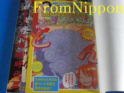アニメ jtac log book Amazon.co.jp: Diving Logbook: Scuba Diving Anime: Scuba