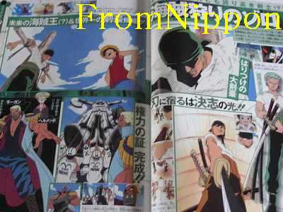 OOP One Piece Animation Logbook - Guide Book by Eiichiro Oda