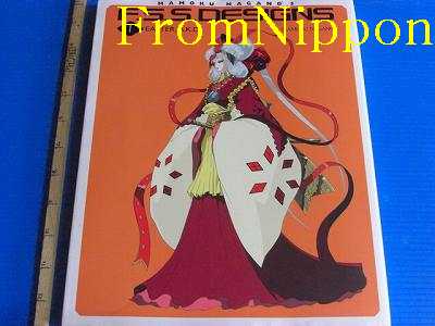 F.S.S.DESIGNS 1 EASTER;A.K.D. by Mamoru Nagano - The Five