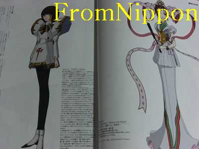 趣味・スポーツ・実用 F.S.S. DESIGNS 1 EASTER;A.K.D. F.S.S.DESIGNS 1 EASTER;A.K.D. Five Star Stories Japan Book