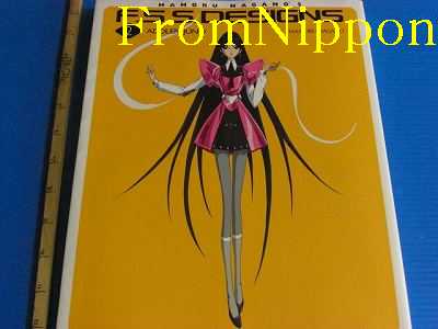 JAPAN Mamoru Nagano: F.S.S.DESIGNS 2 ADDLER:JUNO (The Five