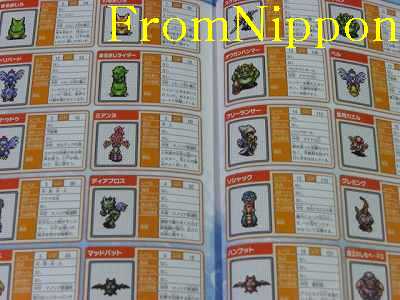 Chrono Trigger Perfect Bible Nintendo DS Square Enix  