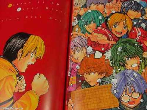 Details About Japan Hikaru No Go Illustrations Sai Takeshi Obata Art Book Oop - 