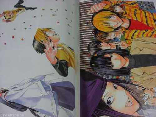 Details About Japan Hikaru No Go Illustrations Sai Takeshi Obata Art Book Oop - 