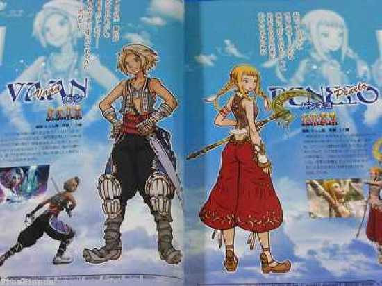 Final Fantasy XII: Revenant Wings - Expert Guide Book