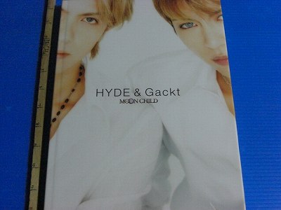 Gackt & HYDE (L'Arc-en-Ciel) Photo Book - Moon Child - from
