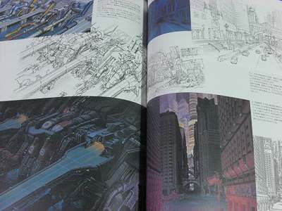 Akira Animation Archives Katsuhiro Otomo data art book  