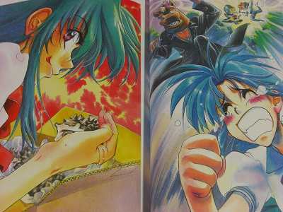 JAPAN Shikidoji (Full Metal Panic) Illustrations 