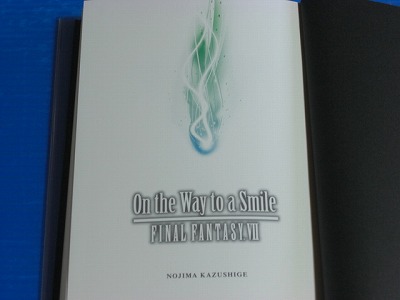 Final Fantasy VII Novel On the Way to a Smile japan  