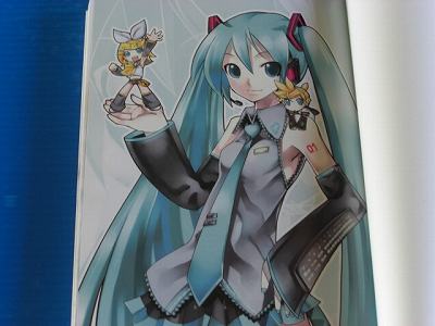 コミック・アニメ Hatsume Miku Amazon.com: Hatsune Miku No Shoushitsu (Japanese Edition