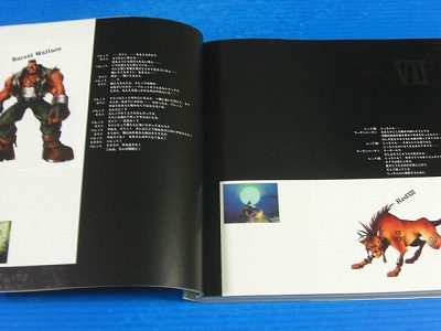 死の影(FF版) 2枚セット FINAL FANTASY X FFX FF10 - PlayStation2 Japan PS2 PS3 RPG