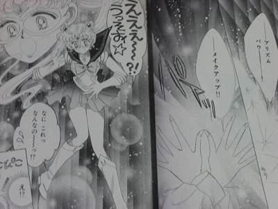 JAPAN Sailor Moon manga 1~18 Complete Set Original edition OOP RARE 