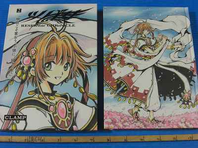 JAPAN CLAMP Tsubasa manga Deluxe Edition 14 w//Case Book