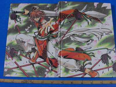 JAPAN Clamp manga: Tsubasa: Reservoir Chronicle vol.14