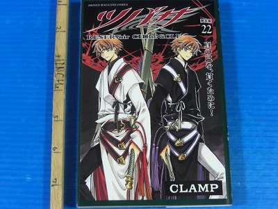 ツバサ TOKYO REVELATIONS CLAMP Blu-ray Amazon.com: Tsubasa TOKYO REVELATIONS CLAMP Blu-ray : Movies