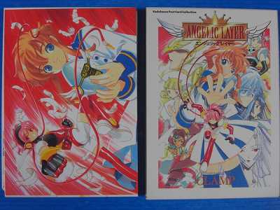 CLAMP Angelic Layer Postcard Collection art book OOP  