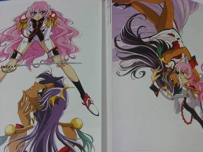 Revolutionary Girl Utena Adolescence Art Book oop rare  