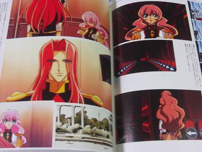 Revolutionary Girl Utena Adolescence Art Book oop rare  