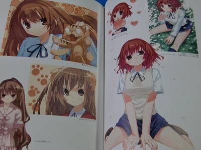 Toradora art book pictures Yasu Illustrations  