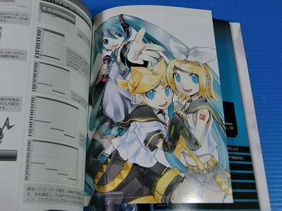 【書籍のみ】sequence A VOCALOID BOOK Vocaloid English: Music Study Project Book With CD (Hatsune