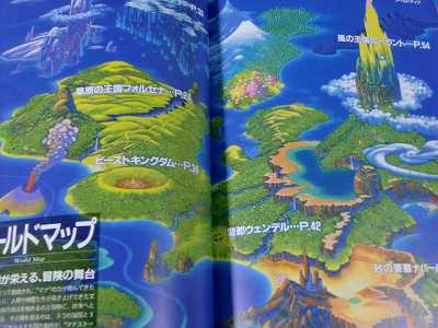 Seiken Densetsu 3 Material Collection & Card art book  