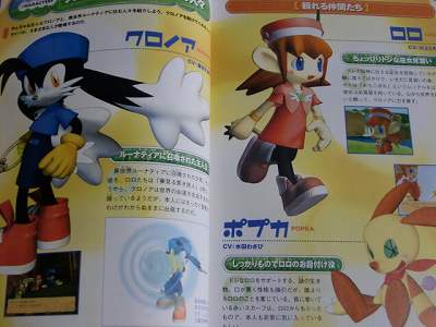 Klonoa 2 Lunateas Veil Official Guide Book namco OOP  