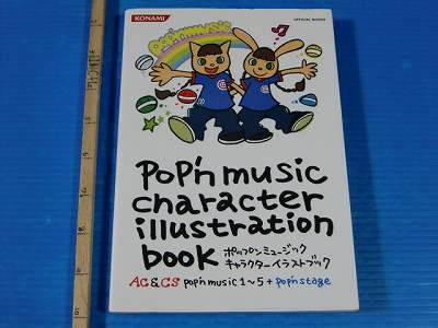 JAPAN Pop'n Music Character Illustration Book AC CS 1~5