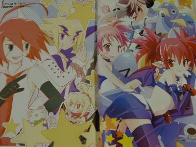 Disgaea 2 Cursed Memories Anthology Comic manga book  