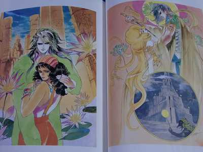 JAPAN Tomomi Kobayashi Art Works EMBU Romancing SaGa oop