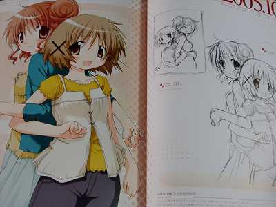 Sunshine Hidamari Sketch Book Visual Fan Book art oop  