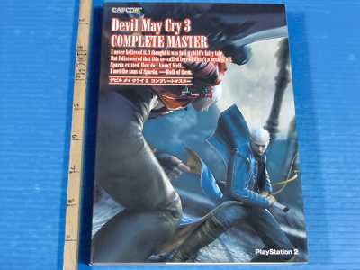 Devil May Cry 3 Dante's Awakening Complete Master Book