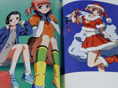 Yasuomi Umetsu Art book Borderless Kite Mezzo Forte  