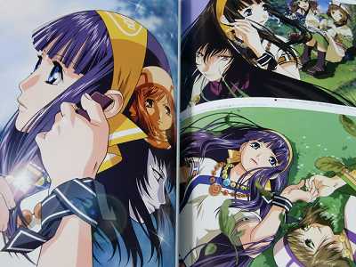 Yasuomi Umetsu Art book Borderless Kite Mezzo Forte  