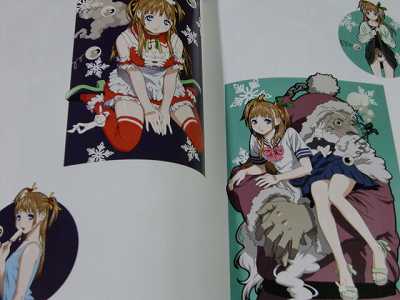 Yasuomi Umetsu Art book Borderless Kite Mezzo Forte  