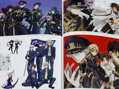 07-GHOST グッズまとめ売り 07-Ghost - Official Japanese TV Animation Fan Book | eBay
