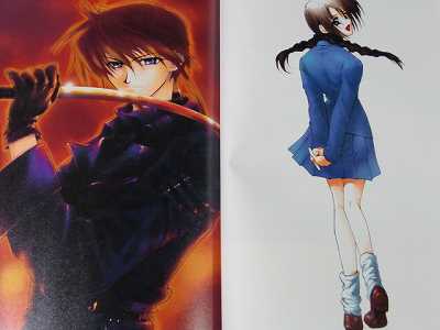 Weiss Kreuz AN ASSASSIN AND WHITE SHAMAN 1 art book oop  