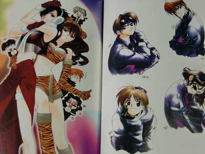 Weiss Kreuz AN ASSASSIN AND WHITE SHAMAN 1 art book oop  