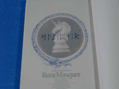 Rune Masquer manga 1 Story Comics by Yutaka Izubuchi  